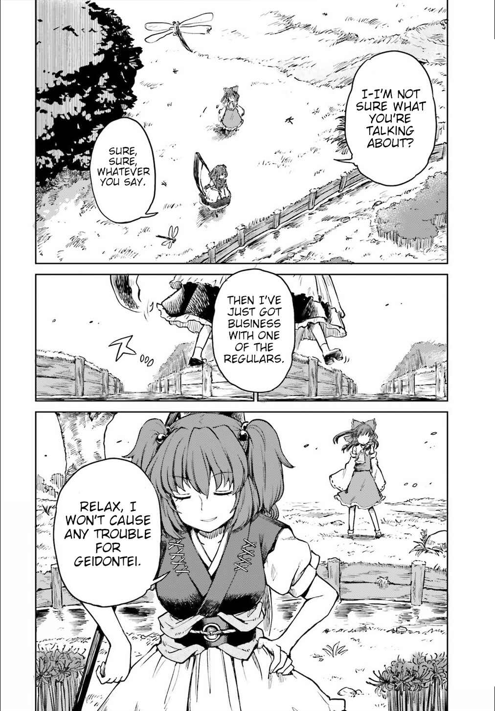 Page 20 Chapter 11 Touhou Suichouka ~ Lotus Eater-tachi no Suisei