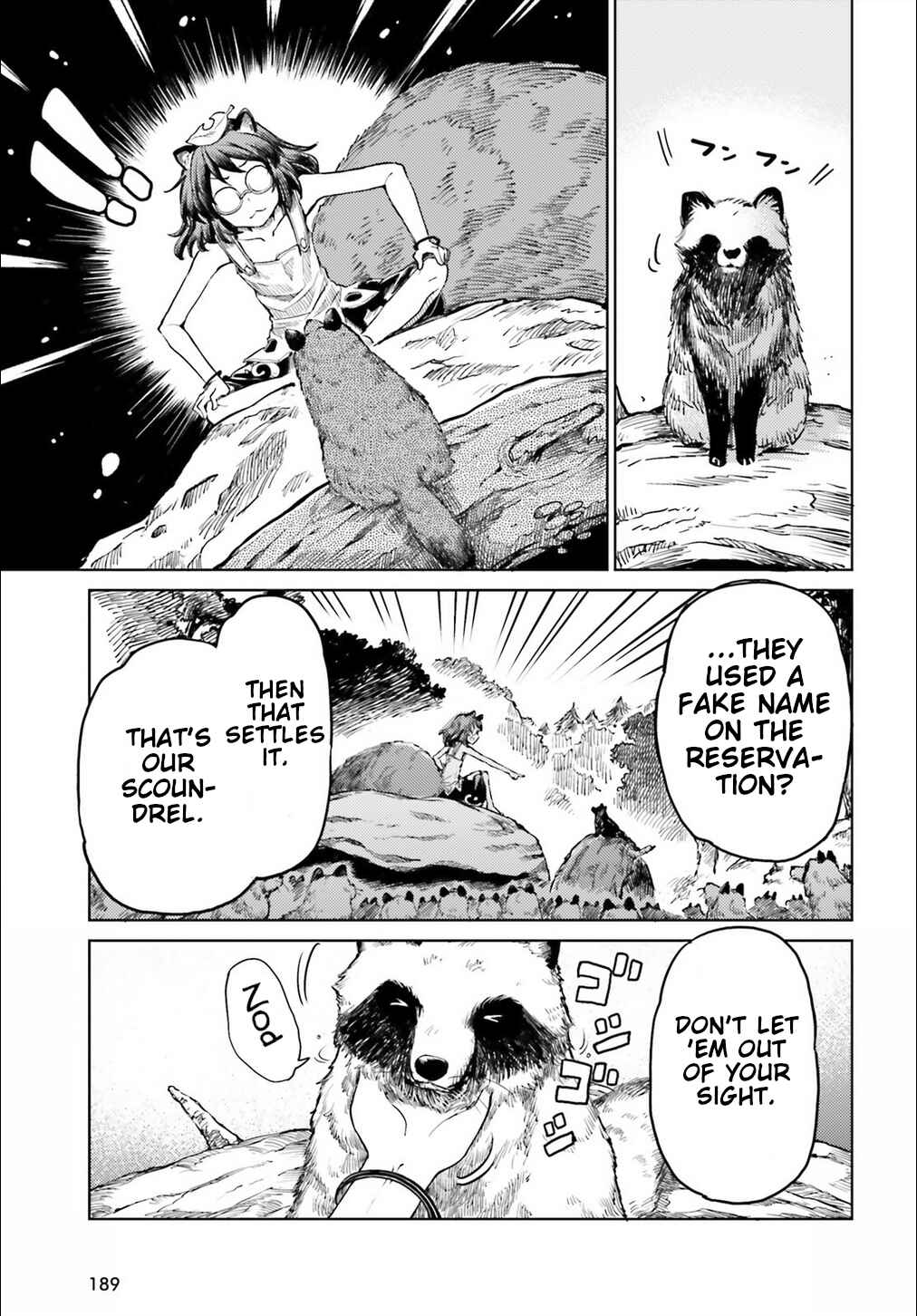 Page 23 Chapter 11 Touhou Suichouka ~ Lotus Eater-tachi no Suisei