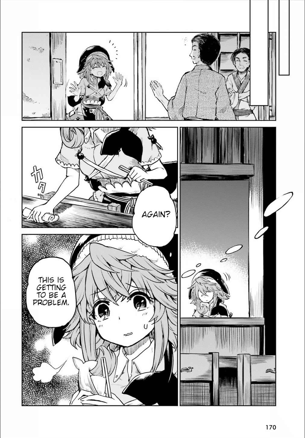 Page 4 Chapter 11 Touhou Suichouka ~ Lotus Eater-tachi no Suisei
