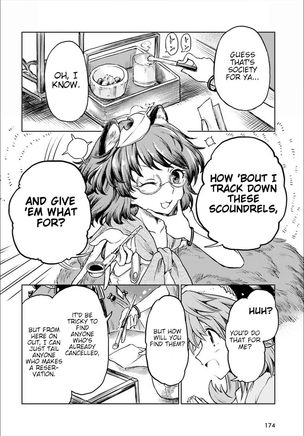 Page 8 Chapter 11 Touhou Suichouka ~ Lotus Eater-tachi no Suisei