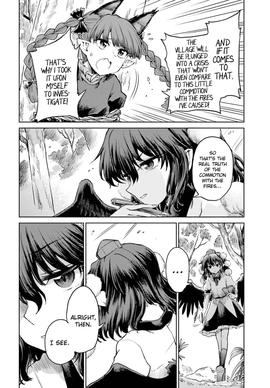 Page 18 Chapter 44 Touhou Suichouka ~ Lotus Eater-tachi no Suisei