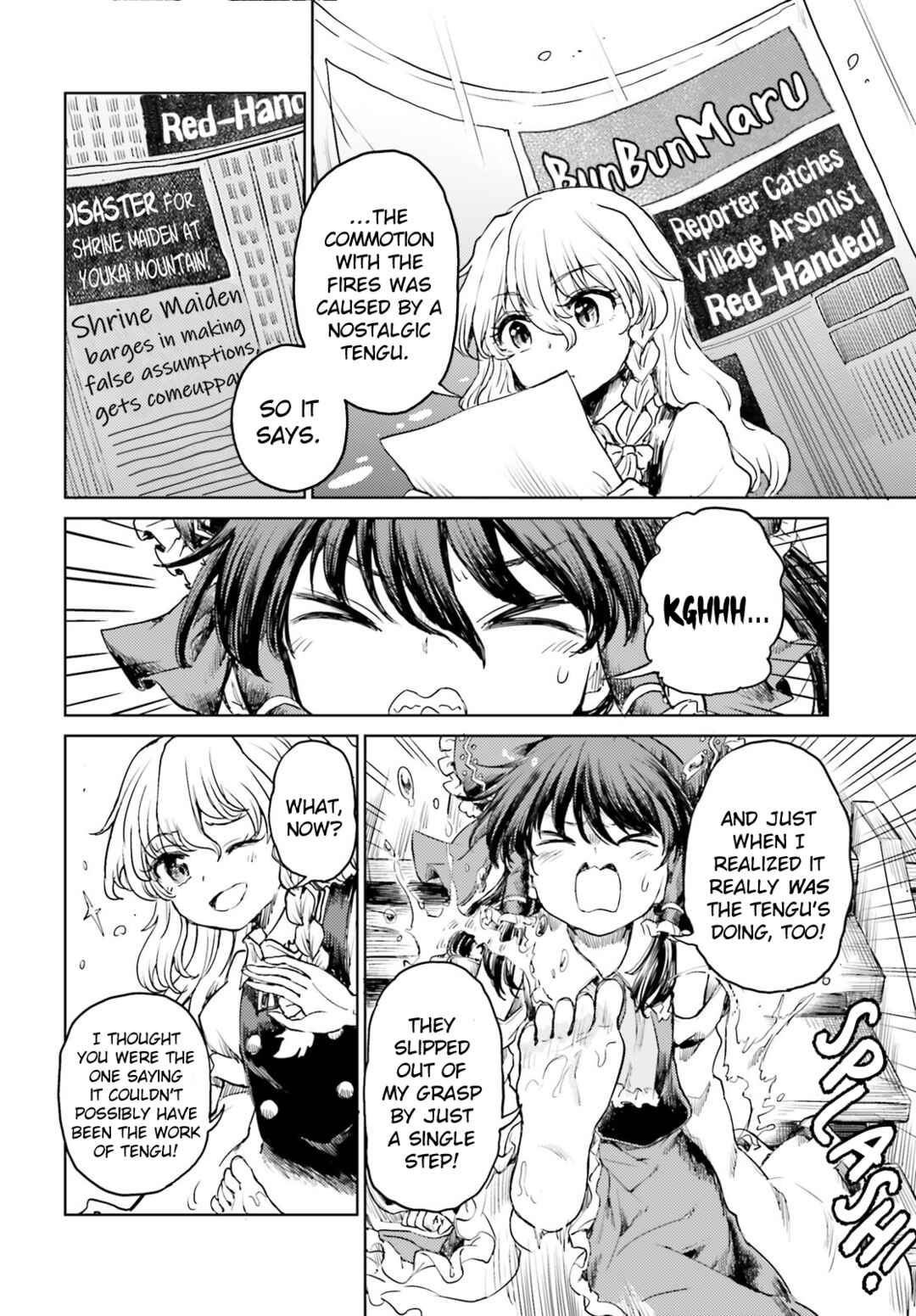 Page 20 Chapter 44 Touhou Suichouka ~ Lotus Eater-tachi no Suisei