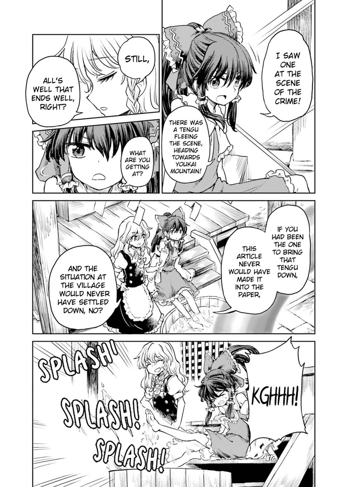 Page 21 Chapter 44 Touhou Suichouka ~ Lotus Eater-tachi no Suisei