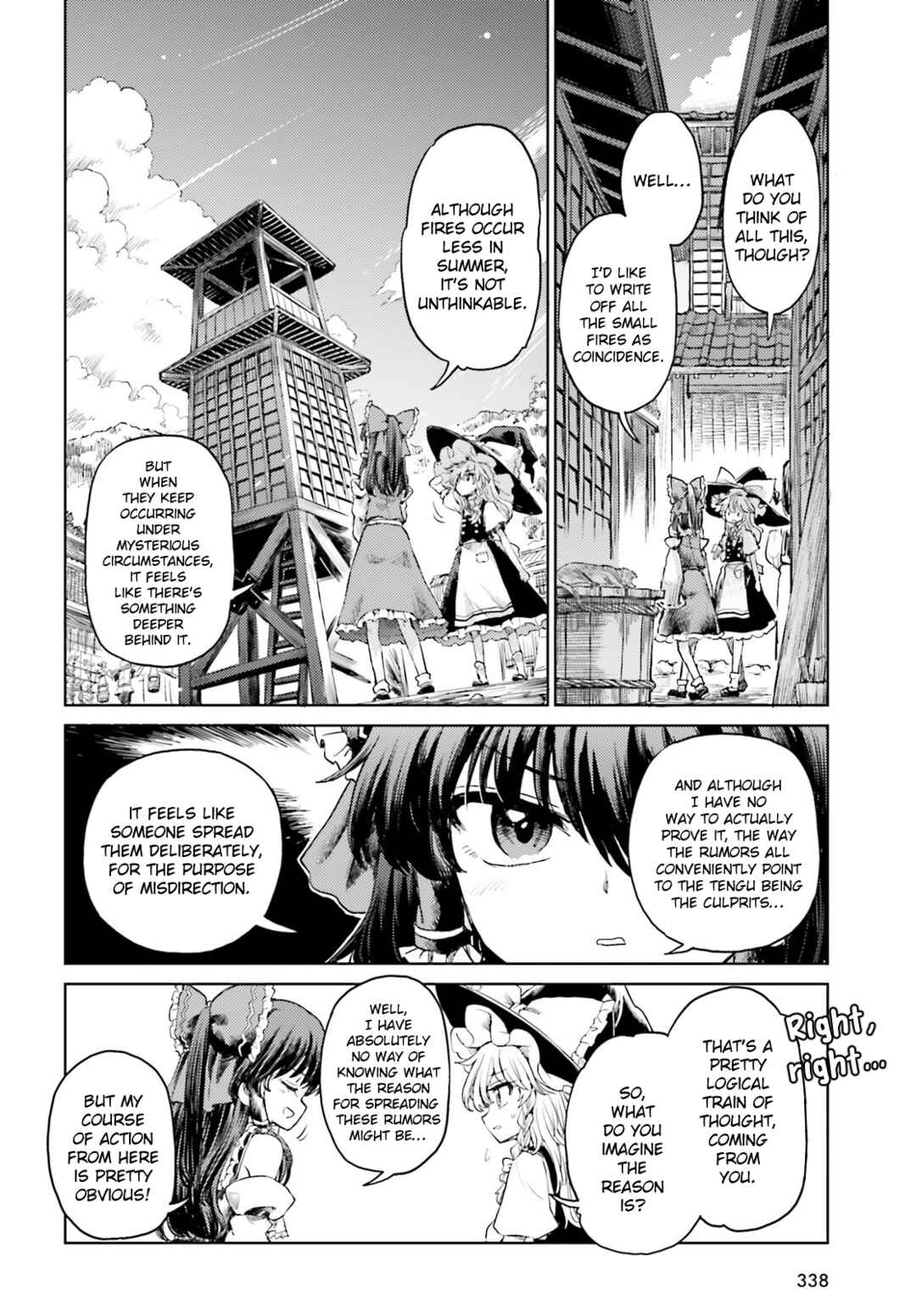 Page 6 Chapter 44 Touhou Suichouka ~ Lotus Eater-tachi no Suisei