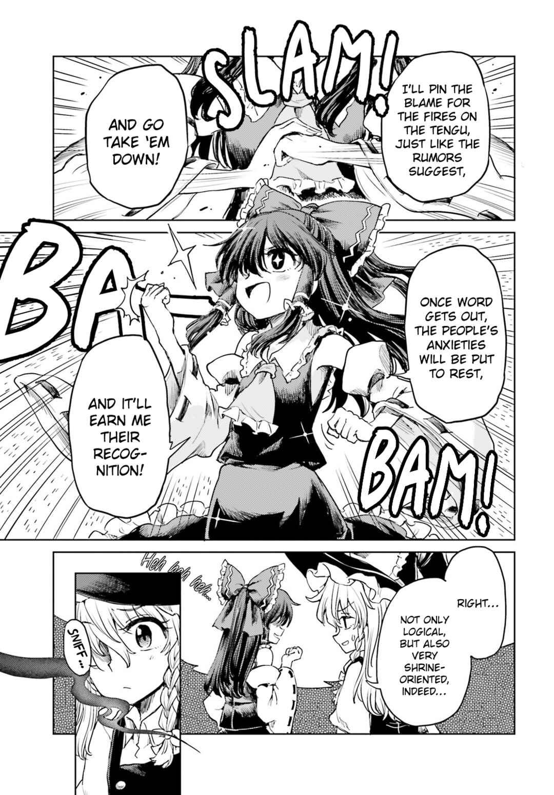 Page 7 Chapter 44 Touhou Suichouka ~ Lotus Eater-tachi no Suisei