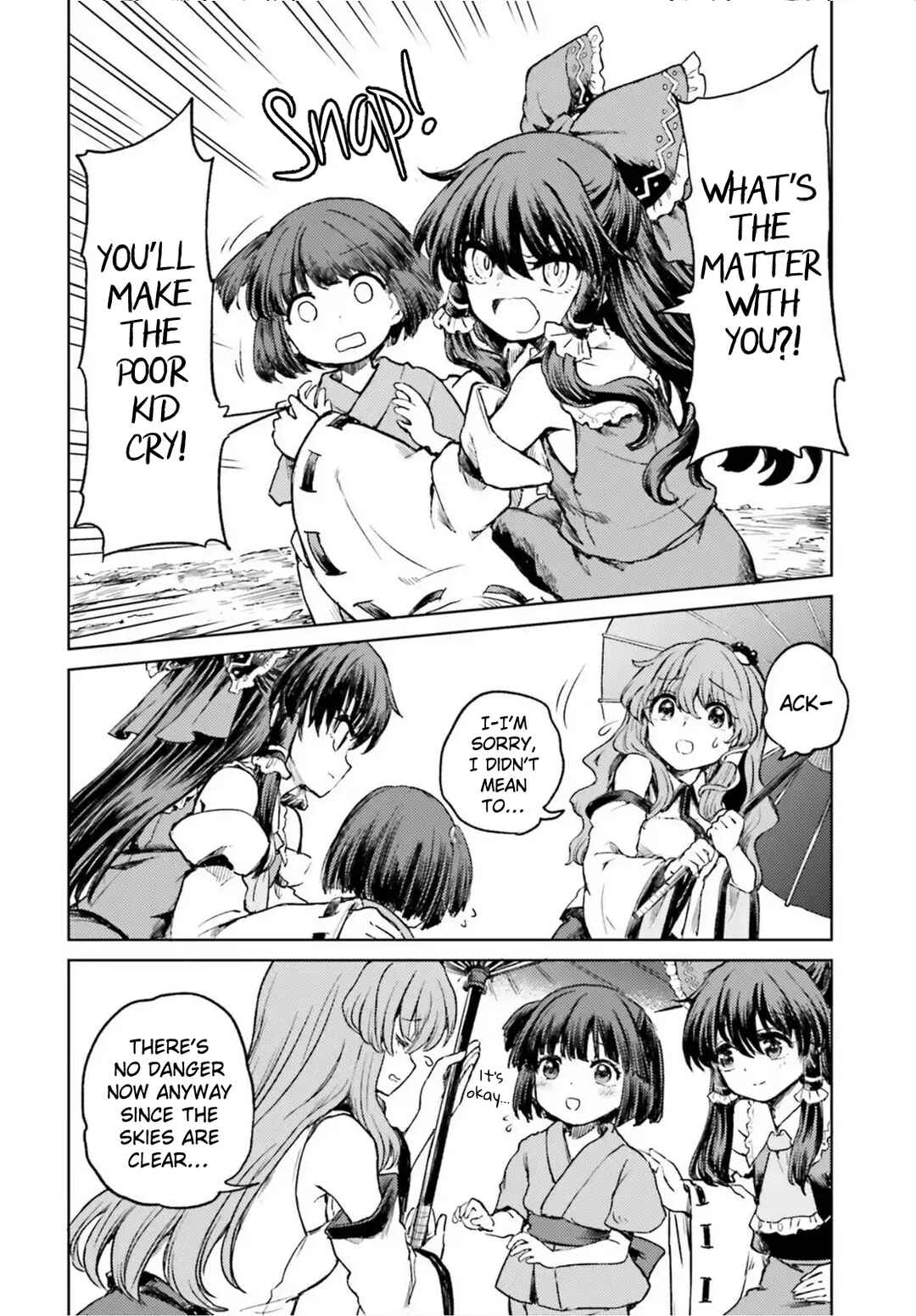 Page 14 Chapter 70 Touhou Suichouka ~ Lotus Eater-tachi no Suisei