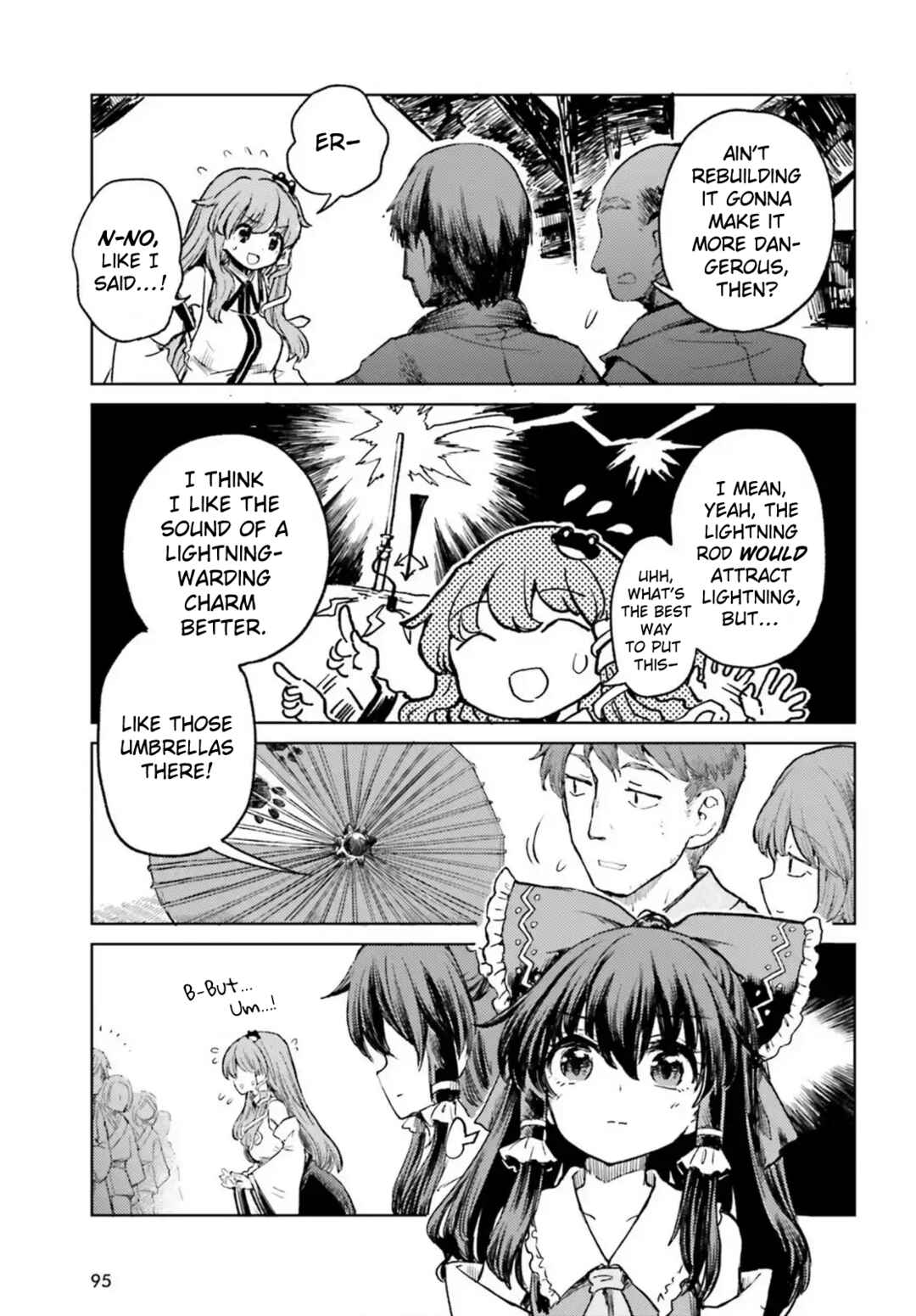 Page 19 Chapter 70 Touhou Suichouka ~ Lotus Eater-tachi no Suisei