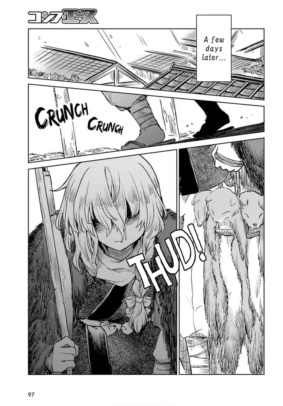 Page 21 Chapter 70 Touhou Suichouka ~ Lotus Eater-tachi no Suisei