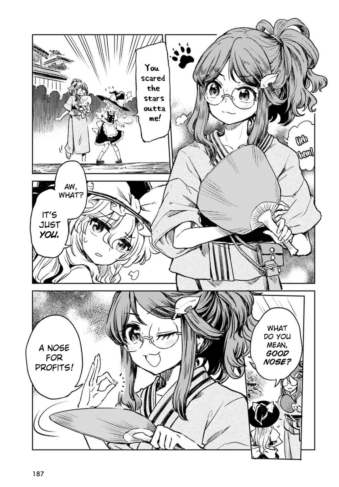 Page 16 Chapter 69 Touhou Suichouka ~ Lotus Eater-tachi no Suisei