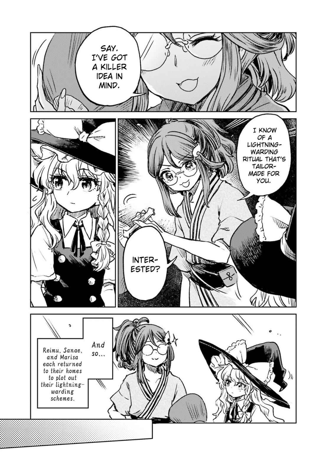 Page 18 Chapter 69 Touhou Suichouka ~ Lotus Eater-tachi no Suisei