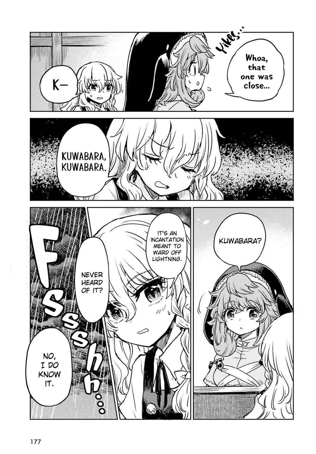 Page 6 Chapter 69 Touhou Suichouka ~ Lotus Eater-tachi no Suisei