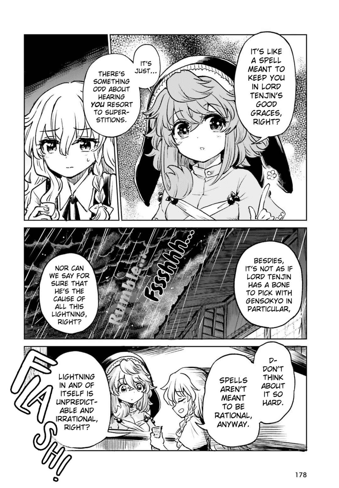 Page 7 Chapter 69 Touhou Suichouka ~ Lotus Eater-tachi no Suisei