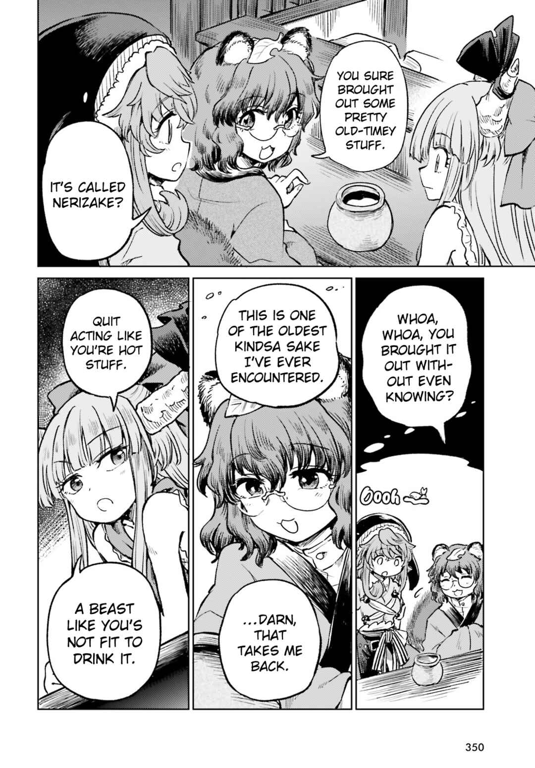 Page 12 Chapter 57 Touhou Suichouka ~ Lotus Eater-tachi no Suisei