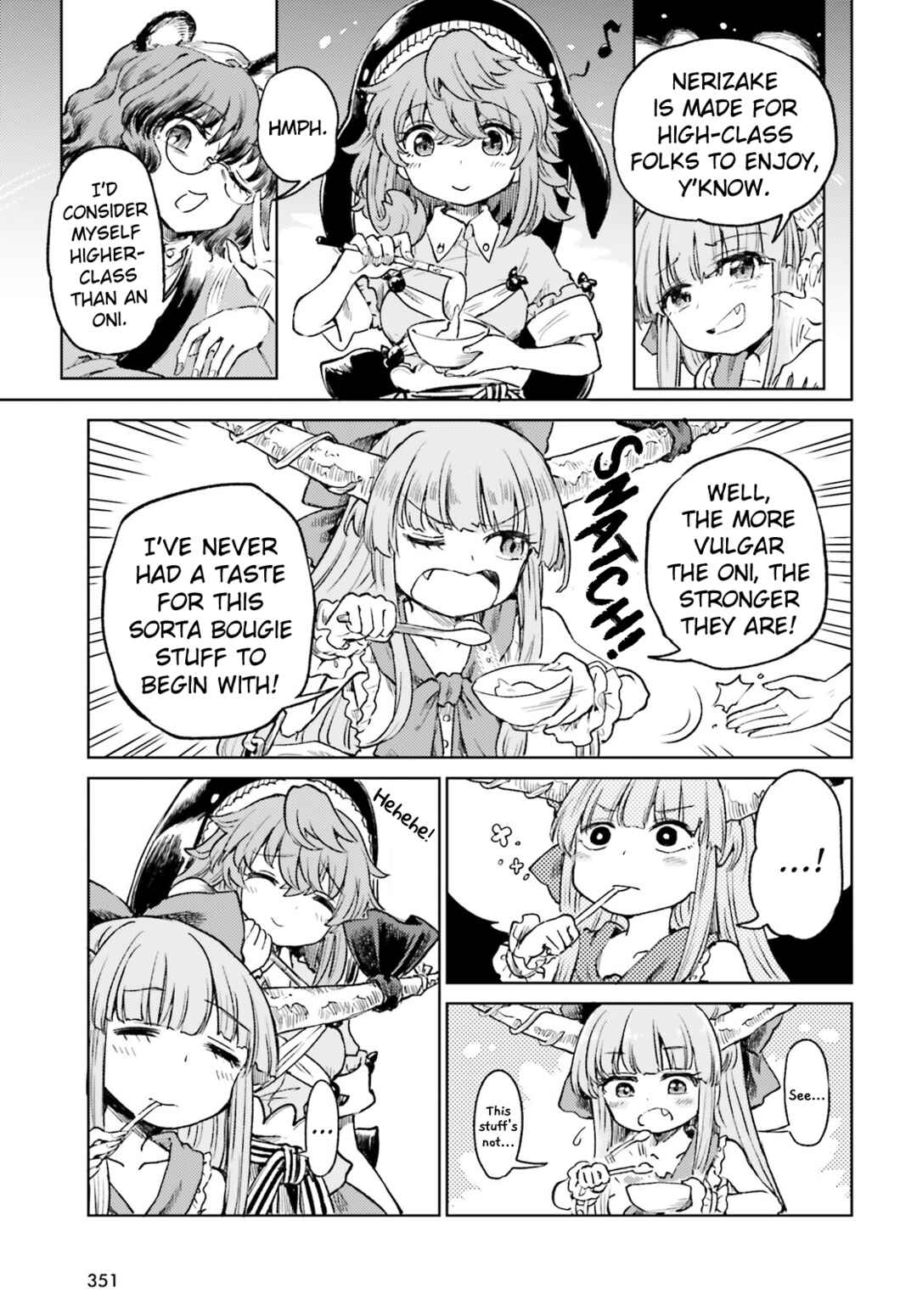 Page 13 Chapter 57 Touhou Suichouka ~ Lotus Eater-tachi no Suisei