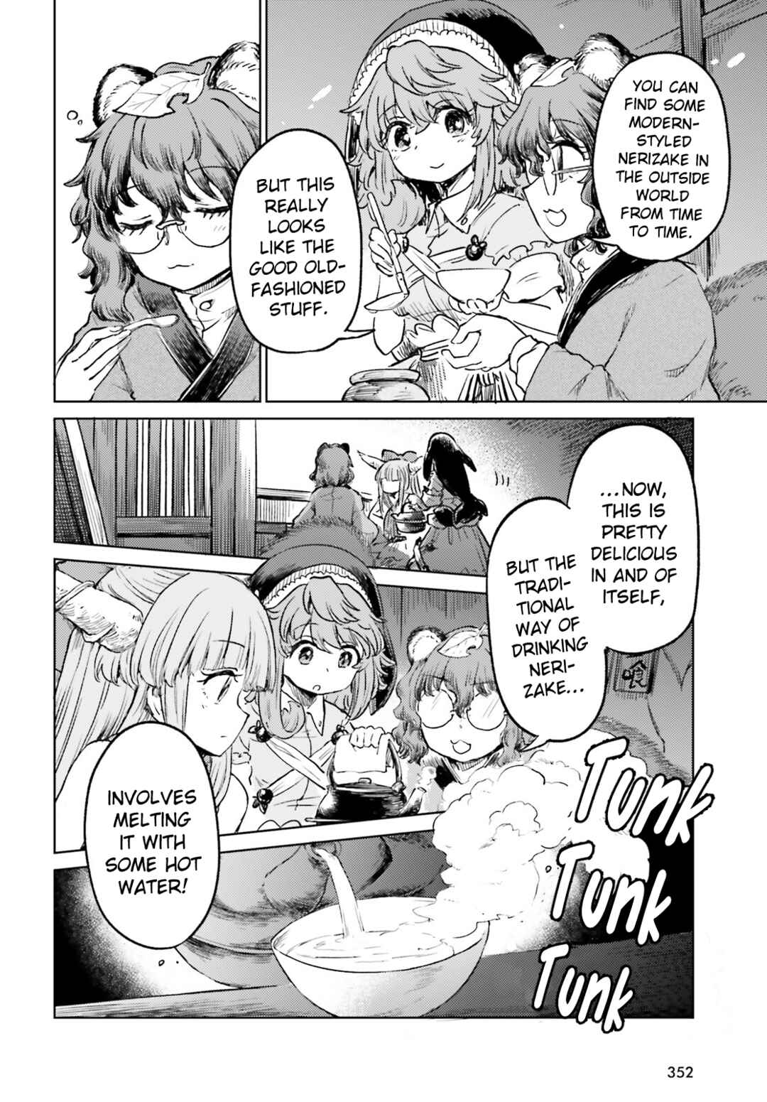 Page 14 Chapter 57 Touhou Suichouka ~ Lotus Eater-tachi no Suisei