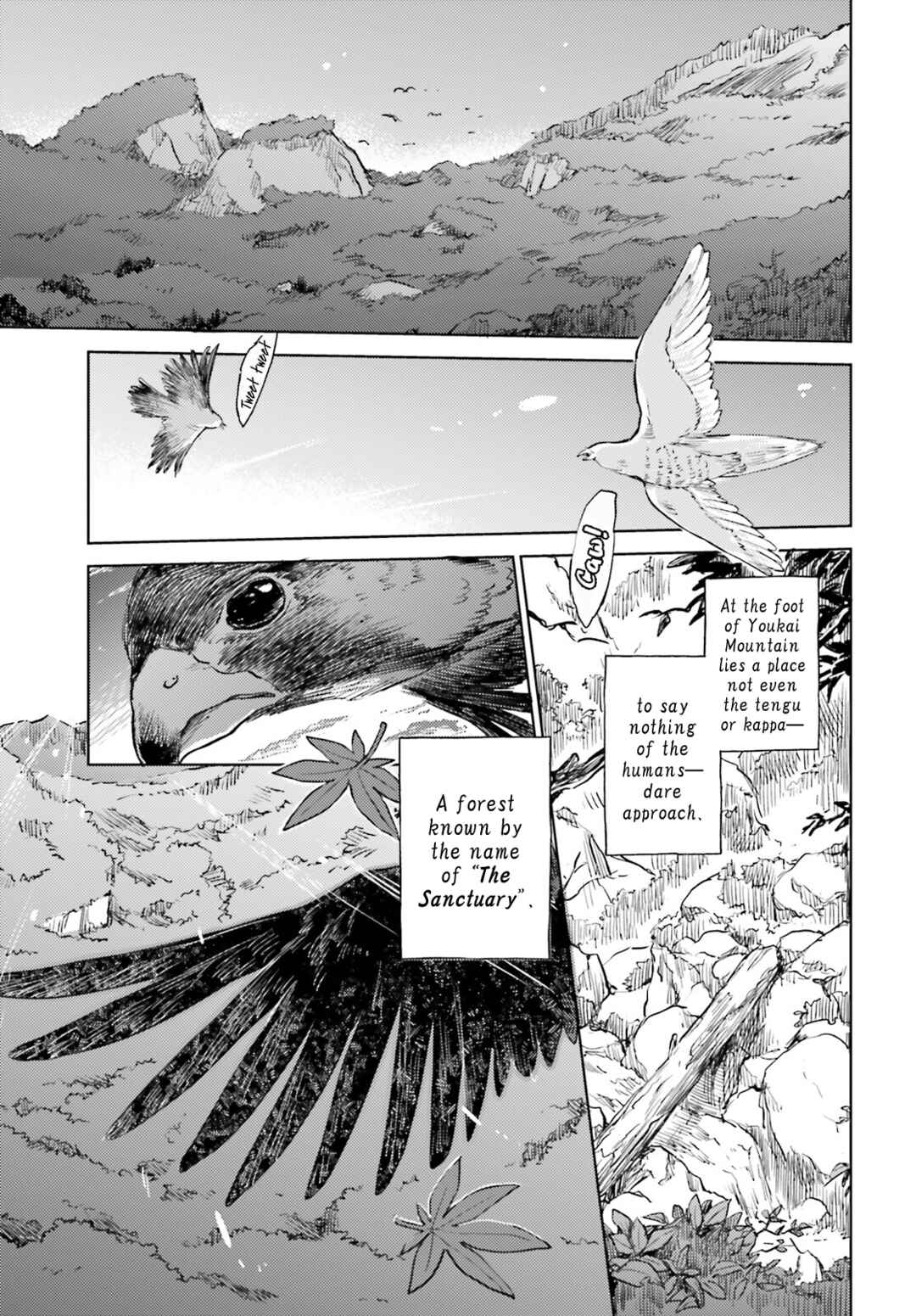 Page 17 Chapter 57 Touhou Suichouka ~ Lotus Eater-tachi no Suisei