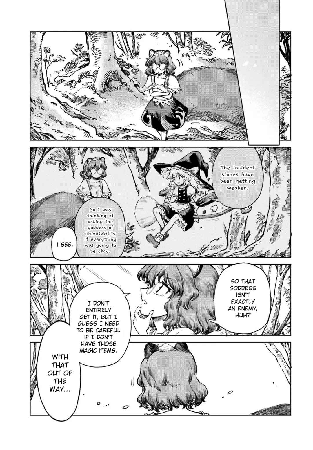 Page 17 Chapter 72 Touhou Suichouka ~ Lotus Eater-tachi no Suisei