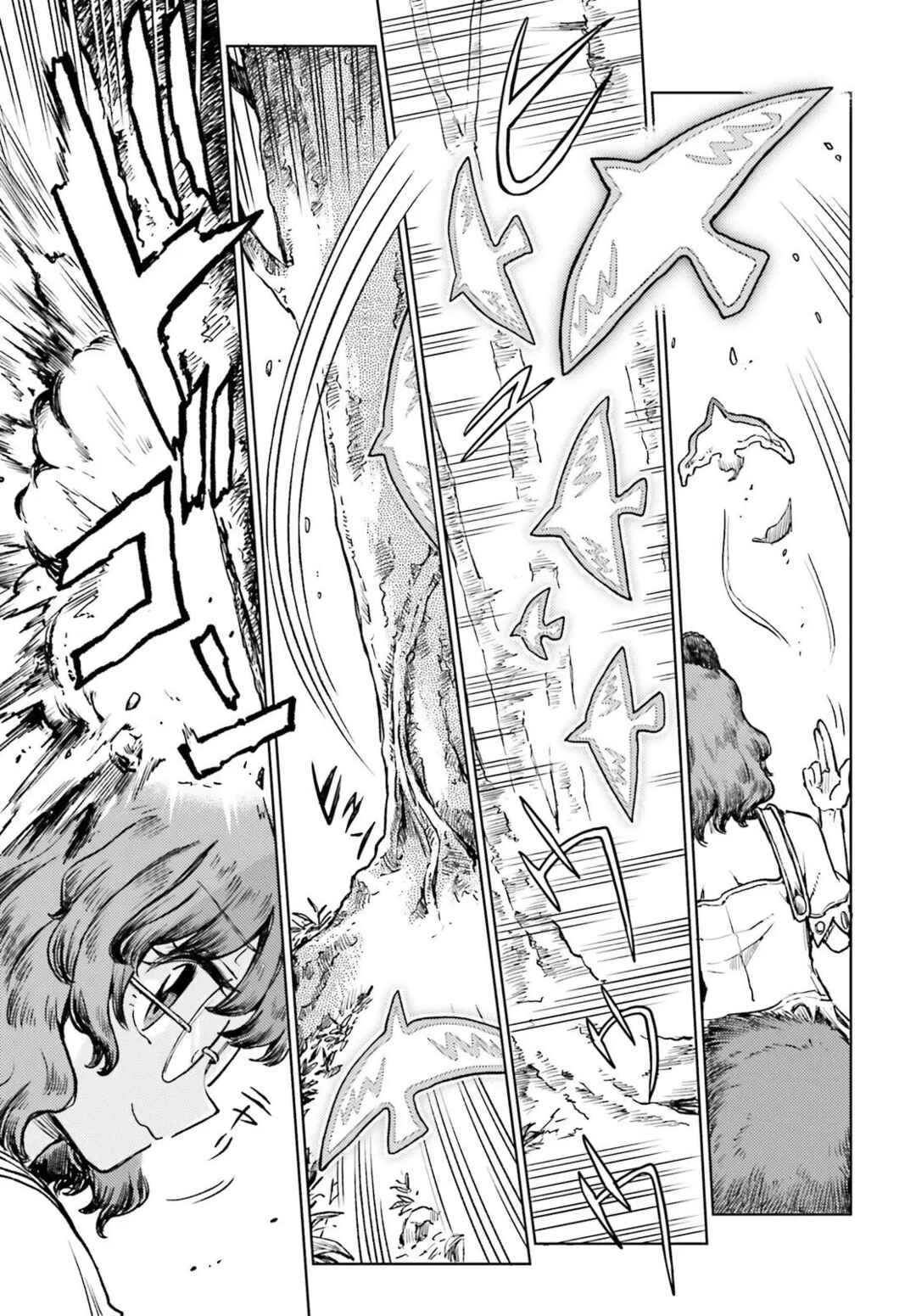 Page 19 Chapter 72 Touhou Suichouka ~ Lotus Eater-tachi no Suisei