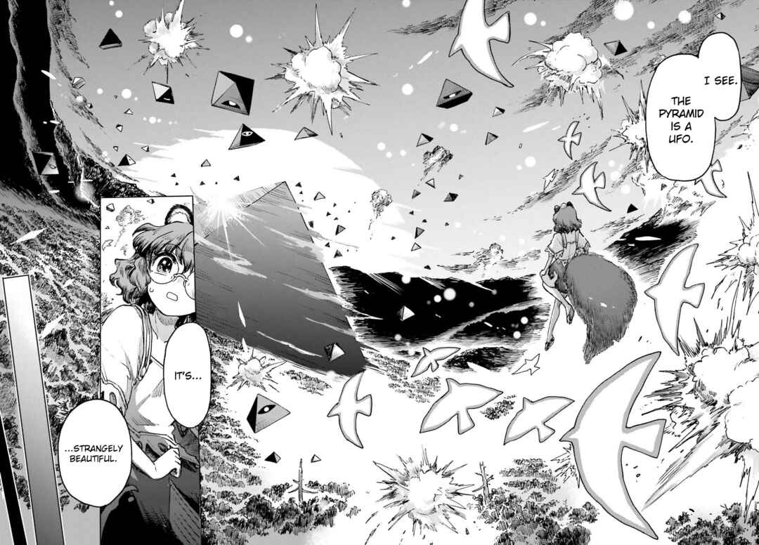 Page 25 Chapter 72 Touhou Suichouka ~ Lotus Eater-tachi no Suisei