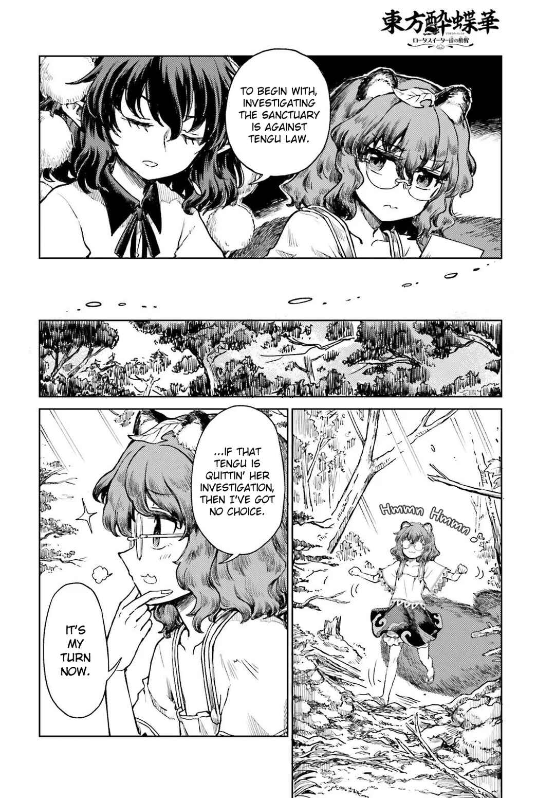 Page 8 Chapter 72 Touhou Suichouka ~ Lotus Eater-tachi no Suisei