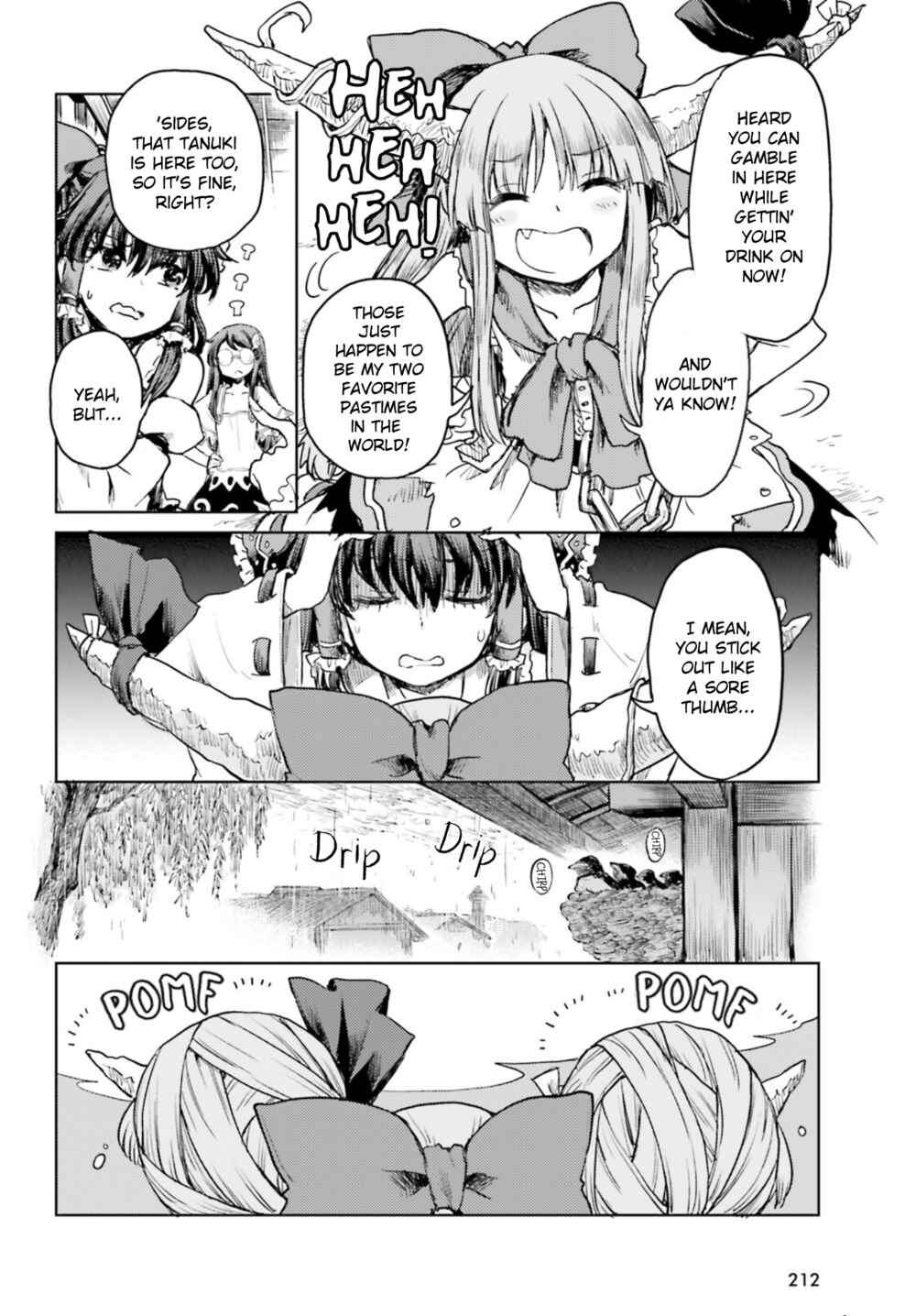 Page 10 Chapter 31 Touhou Suichouka ~ Lotus Eater-tachi no Suisei