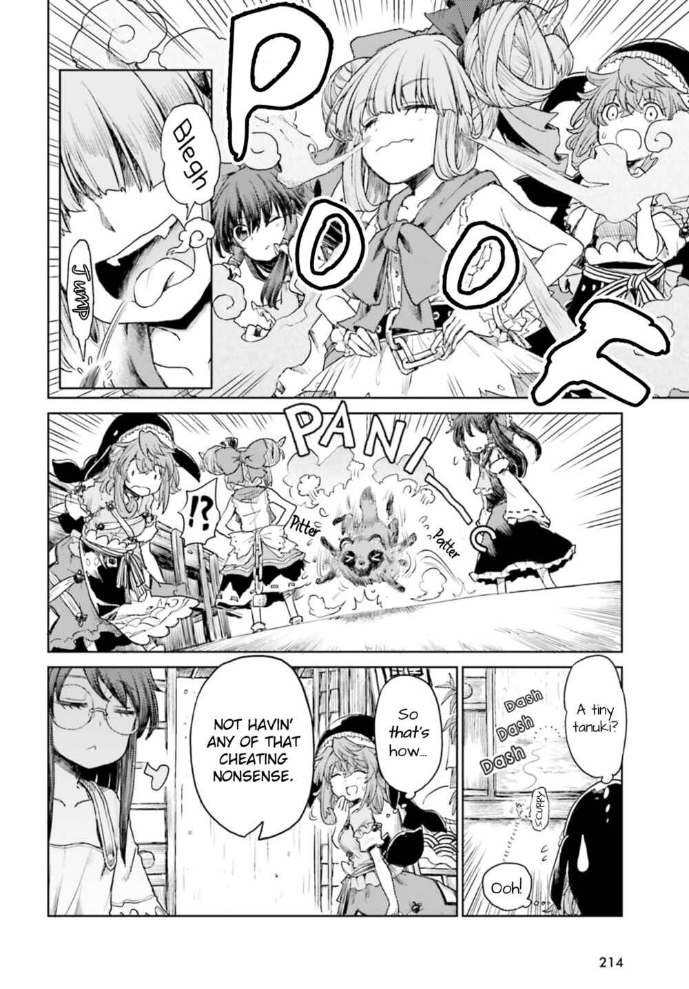 Page 12 Chapter 31 Touhou Suichouka ~ Lotus Eater-tachi no Suisei