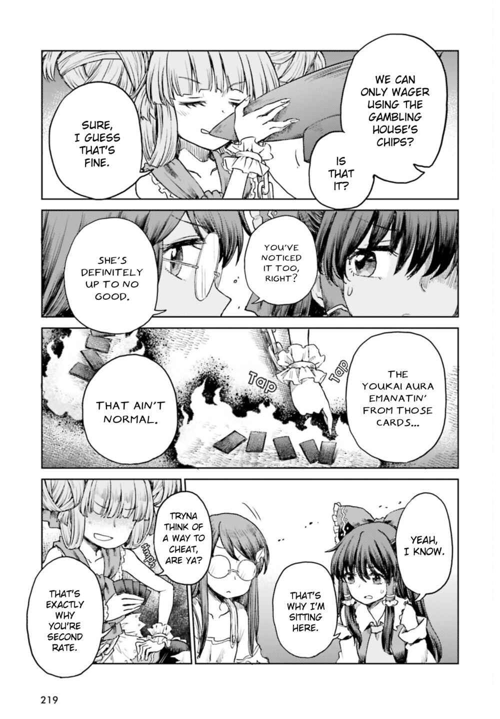 Page 17 Chapter 31 Touhou Suichouka ~ Lotus Eater-tachi no Suisei