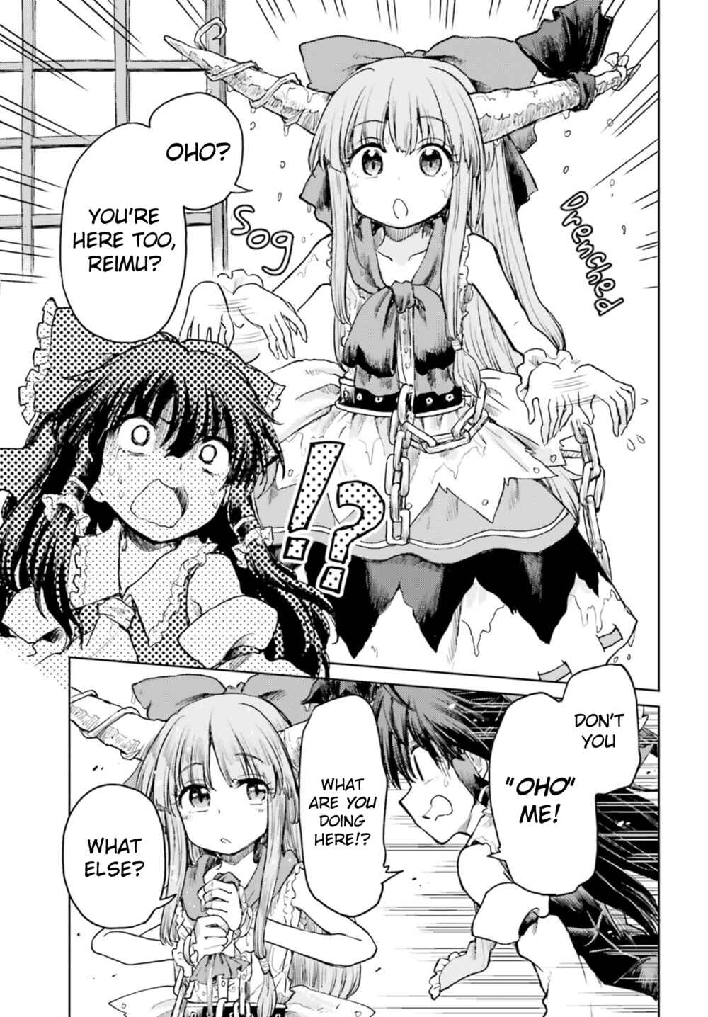 Page 9 Chapter 31 Touhou Suichouka ~ Lotus Eater-tachi no Suisei