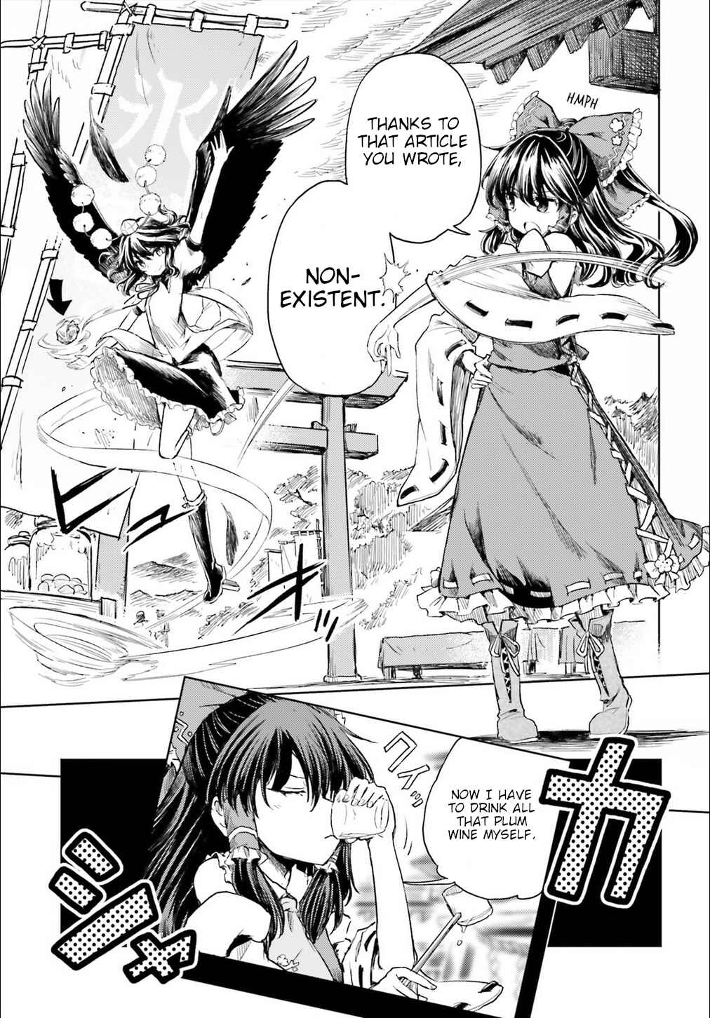 Page 3 Chapter 9 Touhou Suichouka ~ Lotus Eater-tachi no Suisei