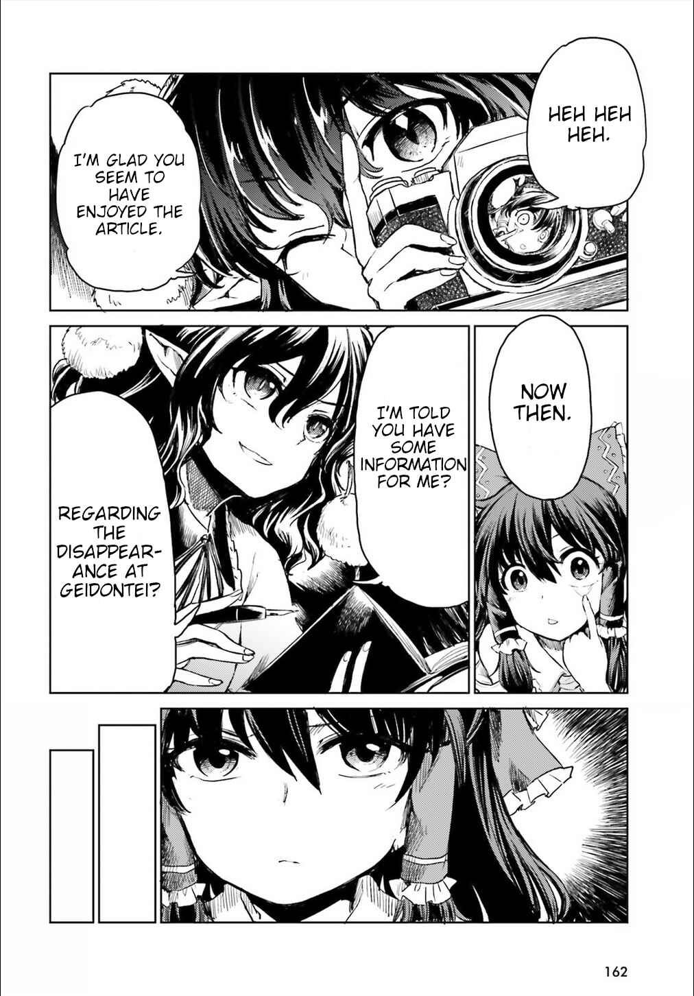 Page 4 Chapter 9 Touhou Suichouka ~ Lotus Eater-tachi no Suisei