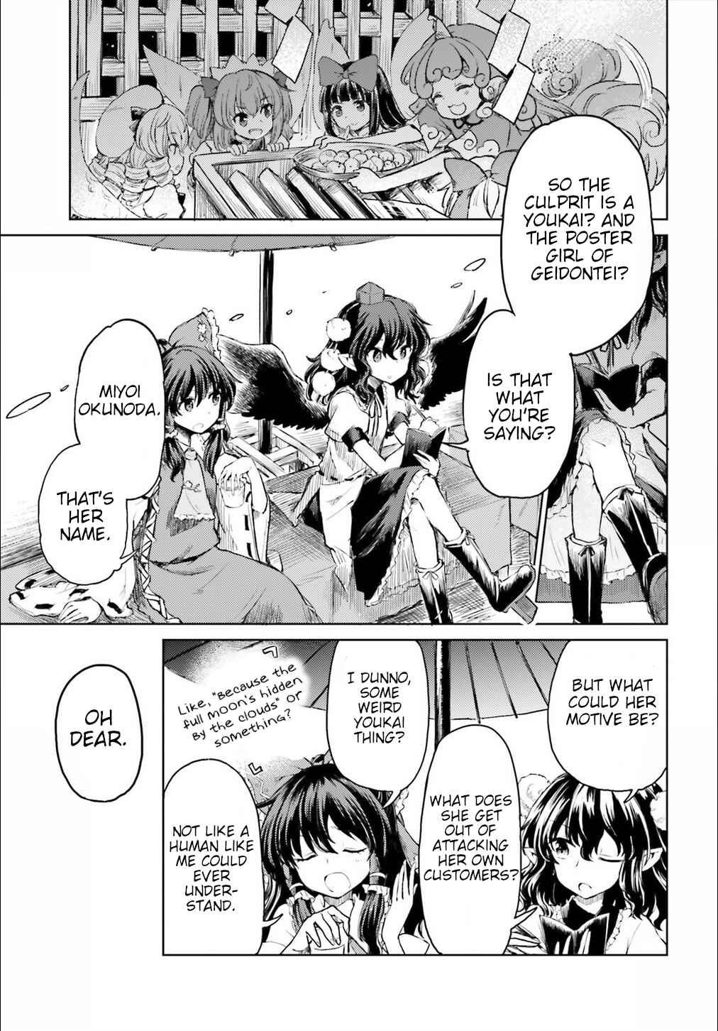 Page 5 Chapter 9 Touhou Suichouka ~ Lotus Eater-tachi no Suisei