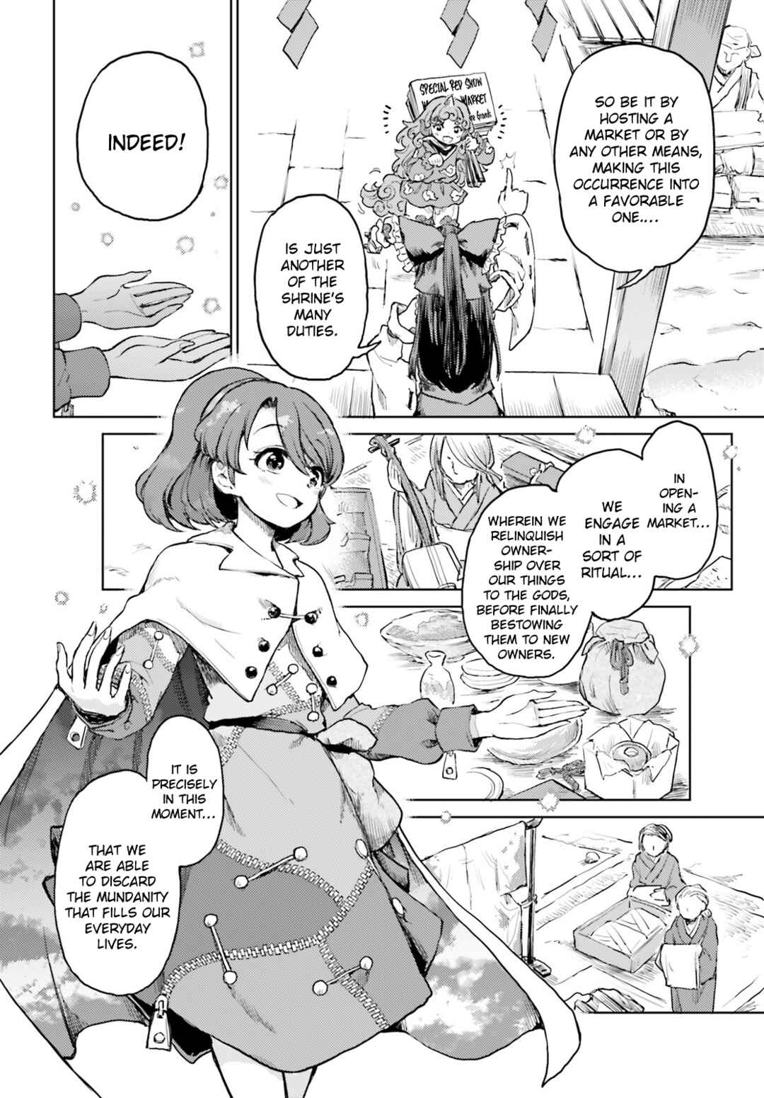 Page 12 Chapter 37 Touhou Suichouka ~ Lotus Eater-tachi no Suisei