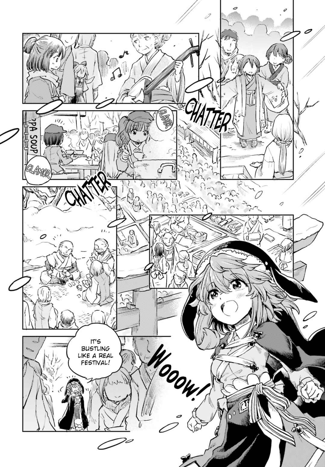 Page 14 Chapter 37 Touhou Suichouka ~ Lotus Eater-tachi no Suisei