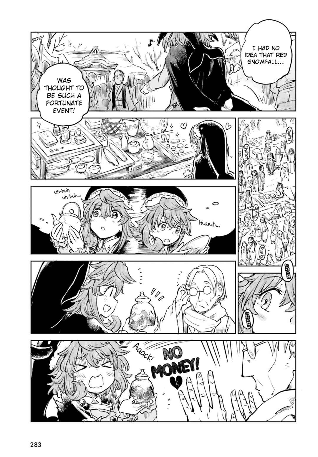 Page 15 Chapter 37 Touhou Suichouka ~ Lotus Eater-tachi no Suisei