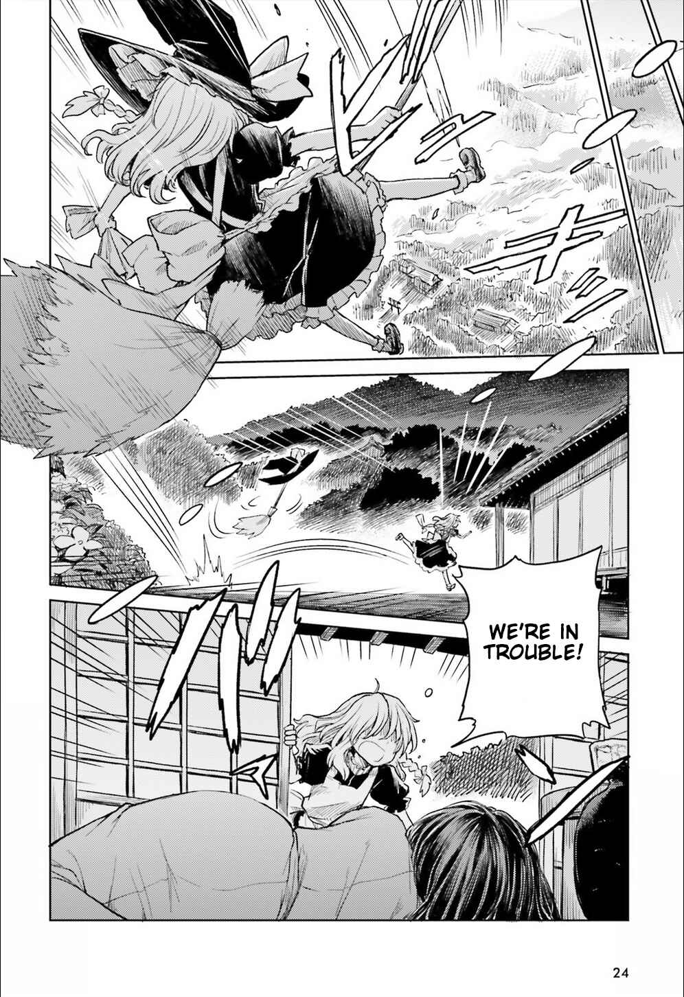 Page 16 Chapter 8 Touhou Suichouka ~ Lotus Eater-tachi no Suisei
