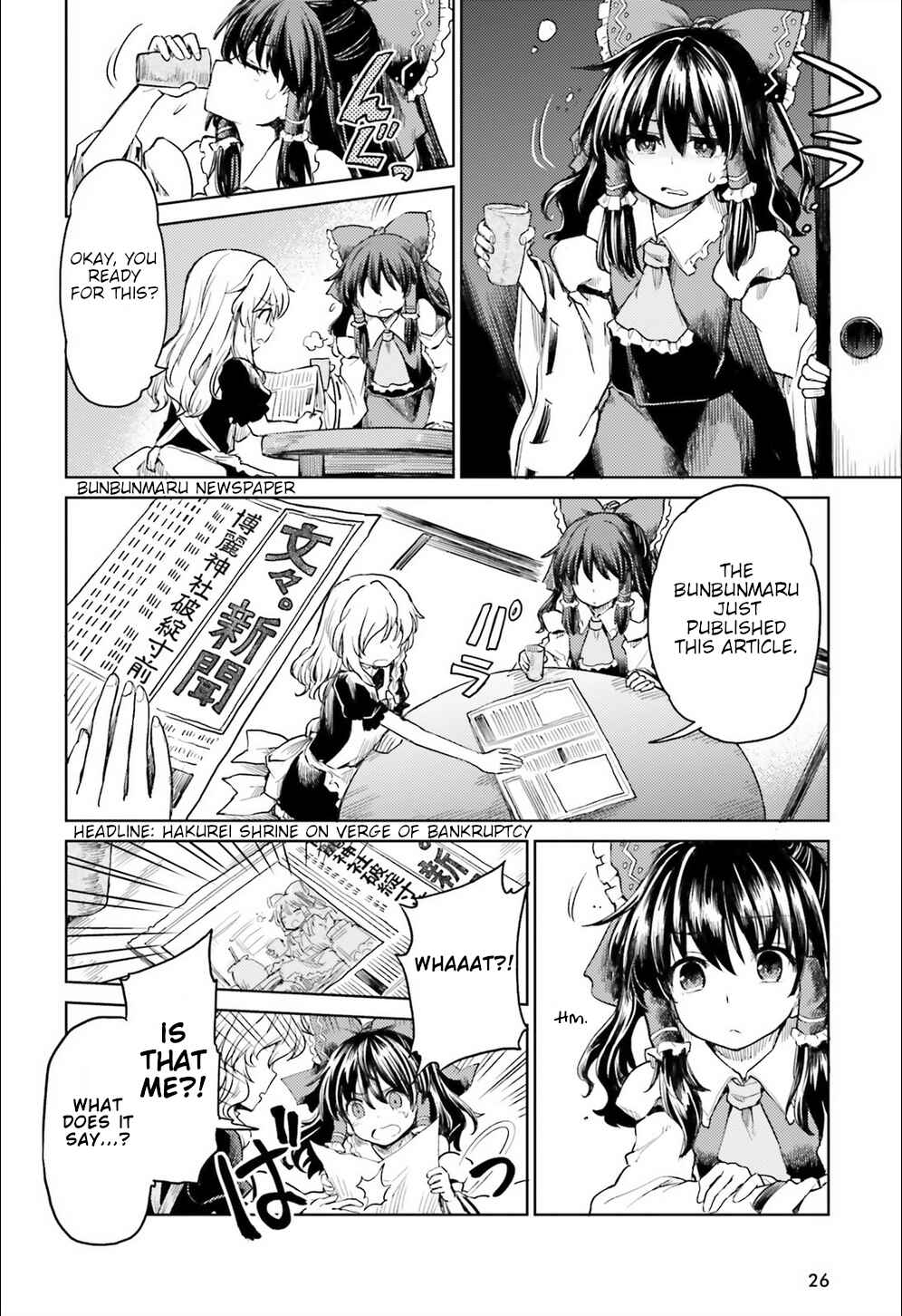 Page 18 Chapter 8 Touhou Suichouka ~ Lotus Eater-tachi no Suisei