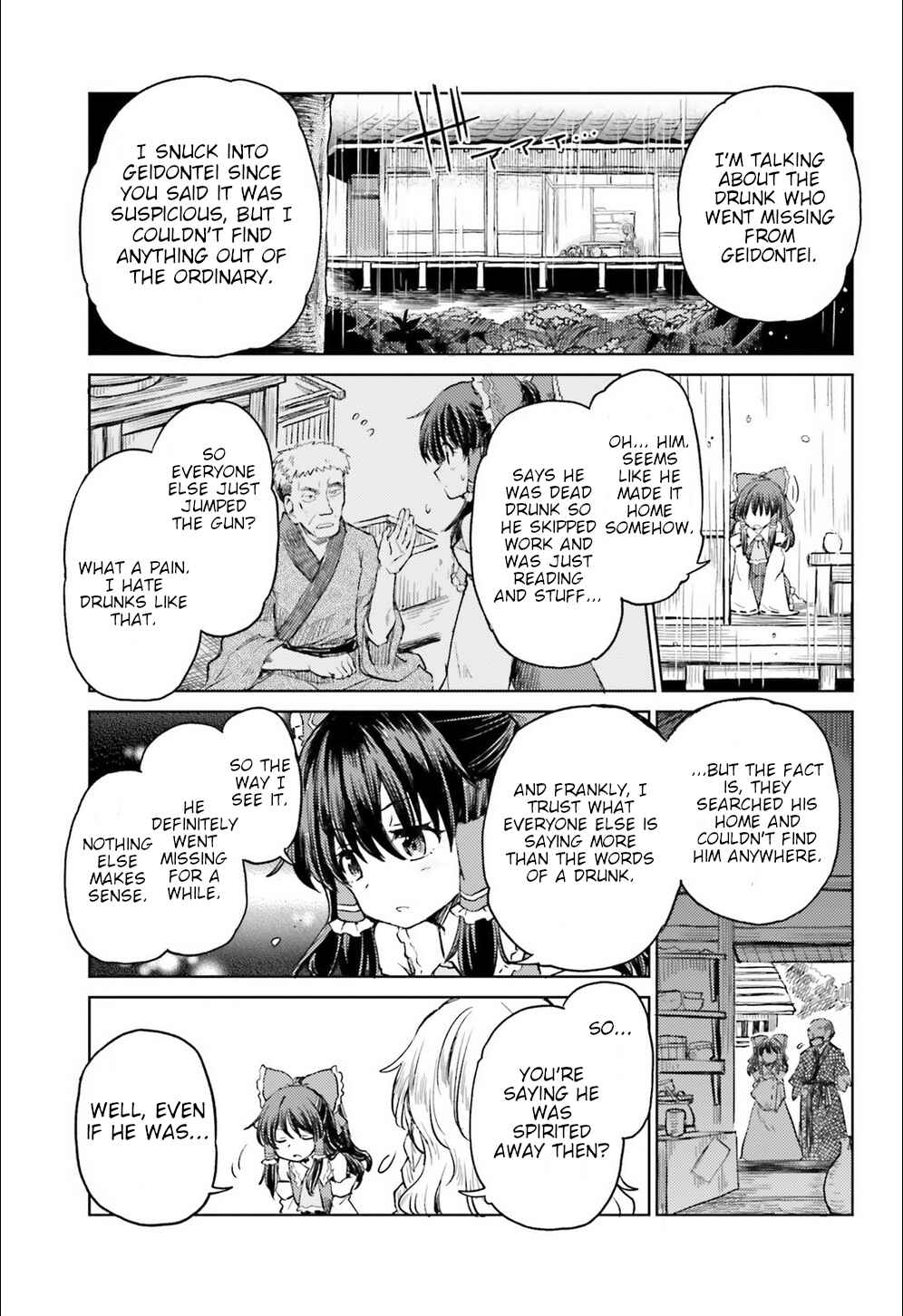Page 5 Chapter 8 Touhou Suichouka ~ Lotus Eater-tachi no Suisei