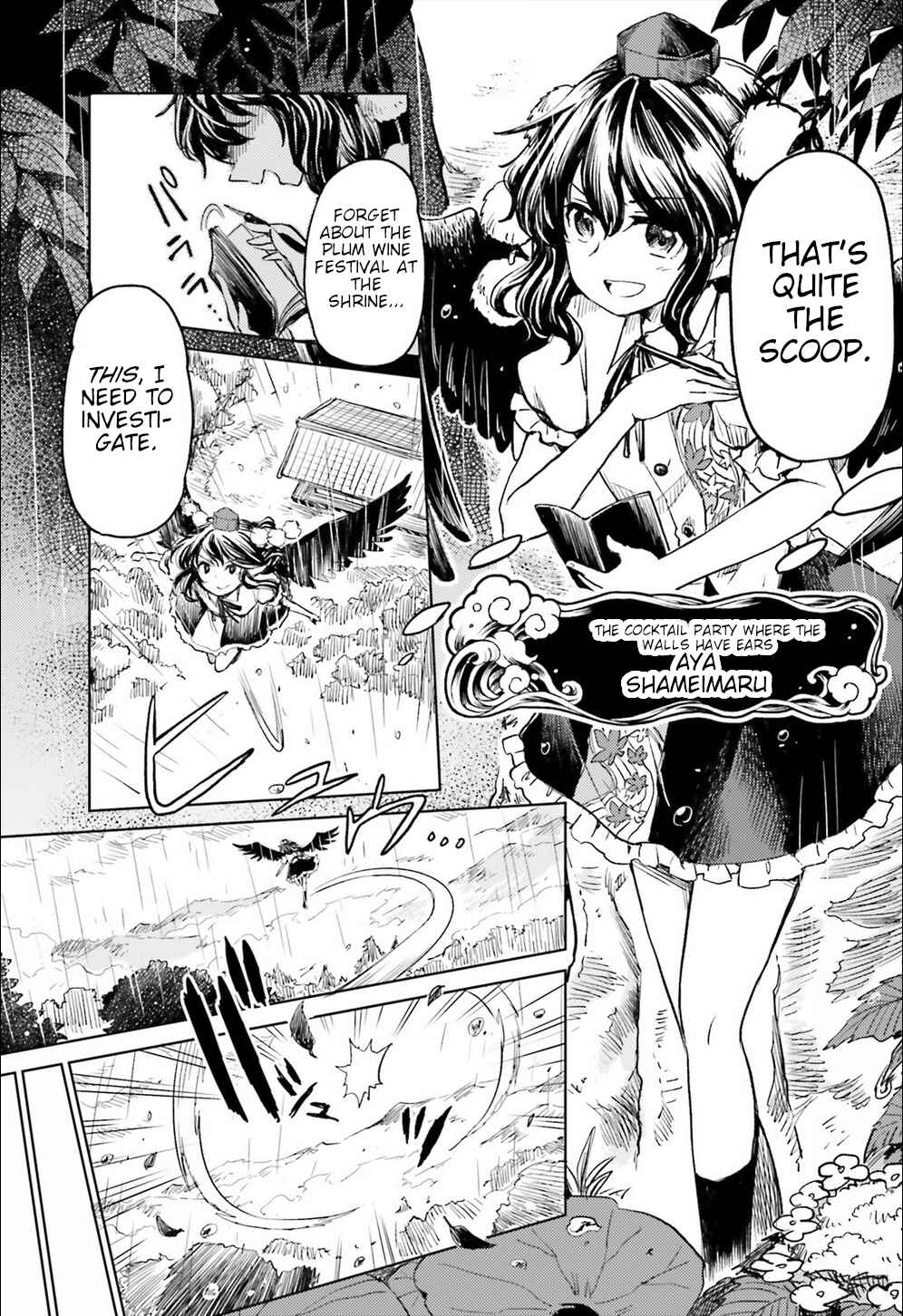 Page 7 Chapter 8 Touhou Suichouka ~ Lotus Eater-tachi no Suisei