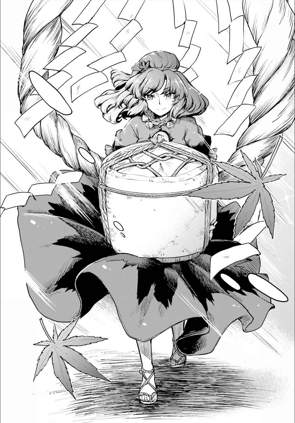 Page 13 Chapter 14 Touhou Suichouka ~ Lotus Eater-tachi no Suisei