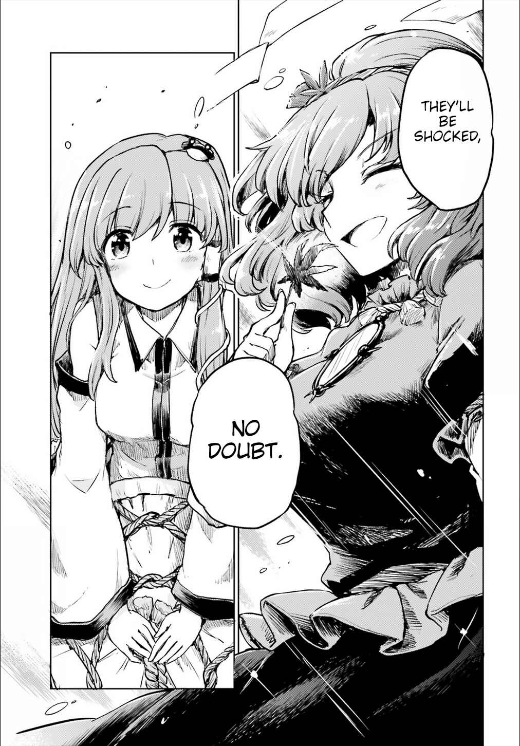 Page 17 Chapter 14 Touhou Suichouka ~ Lotus Eater-tachi no Suisei