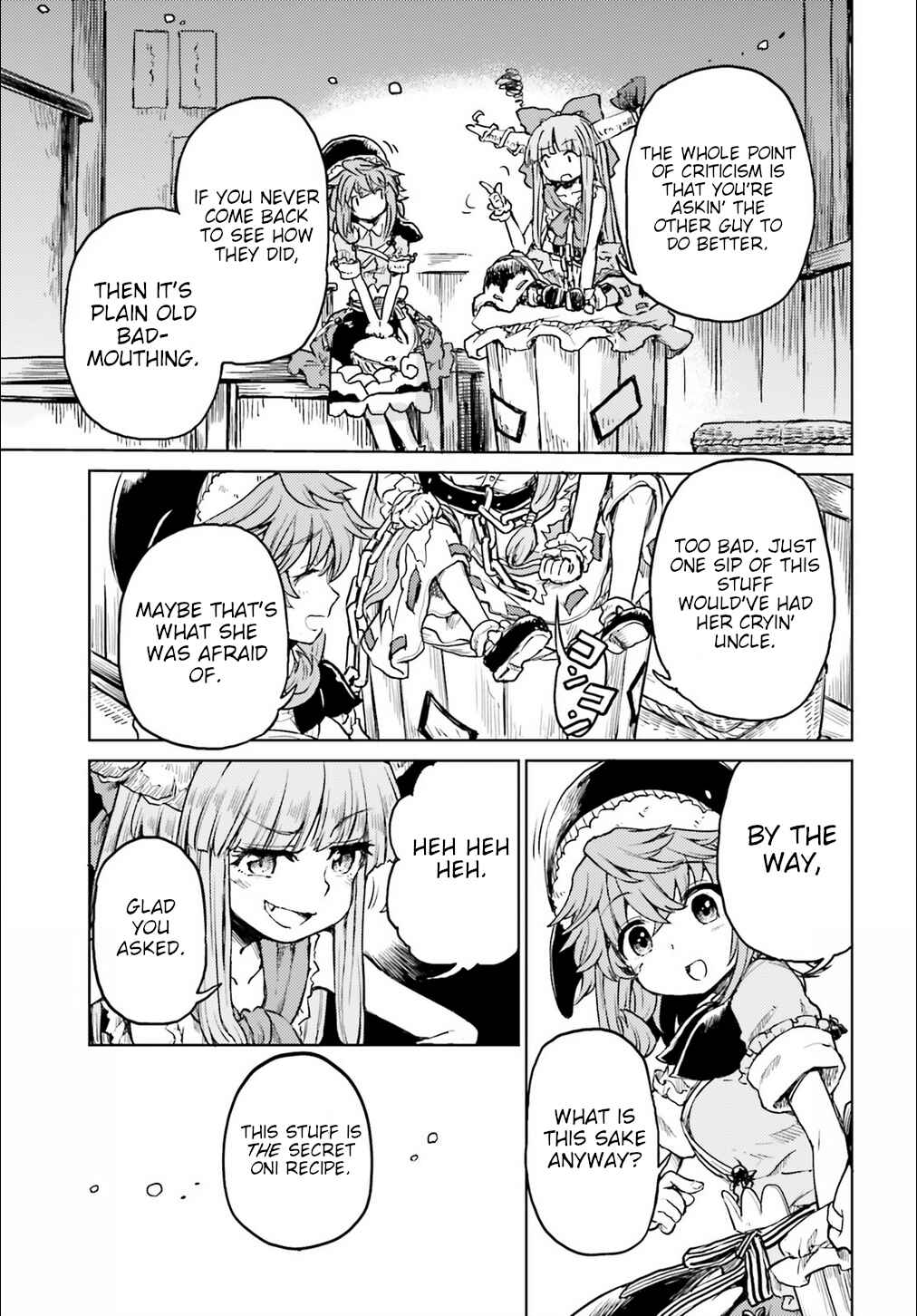 Page 5 Chapter 14 Touhou Suichouka ~ Lotus Eater-tachi no Suisei