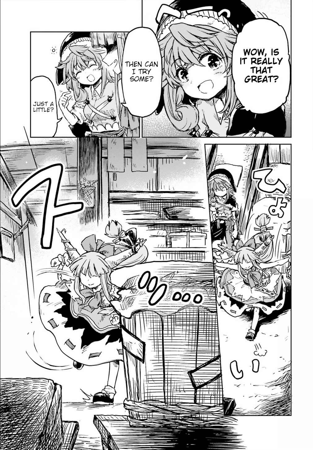Page 7 Chapter 14 Touhou Suichouka ~ Lotus Eater-tachi no Suisei