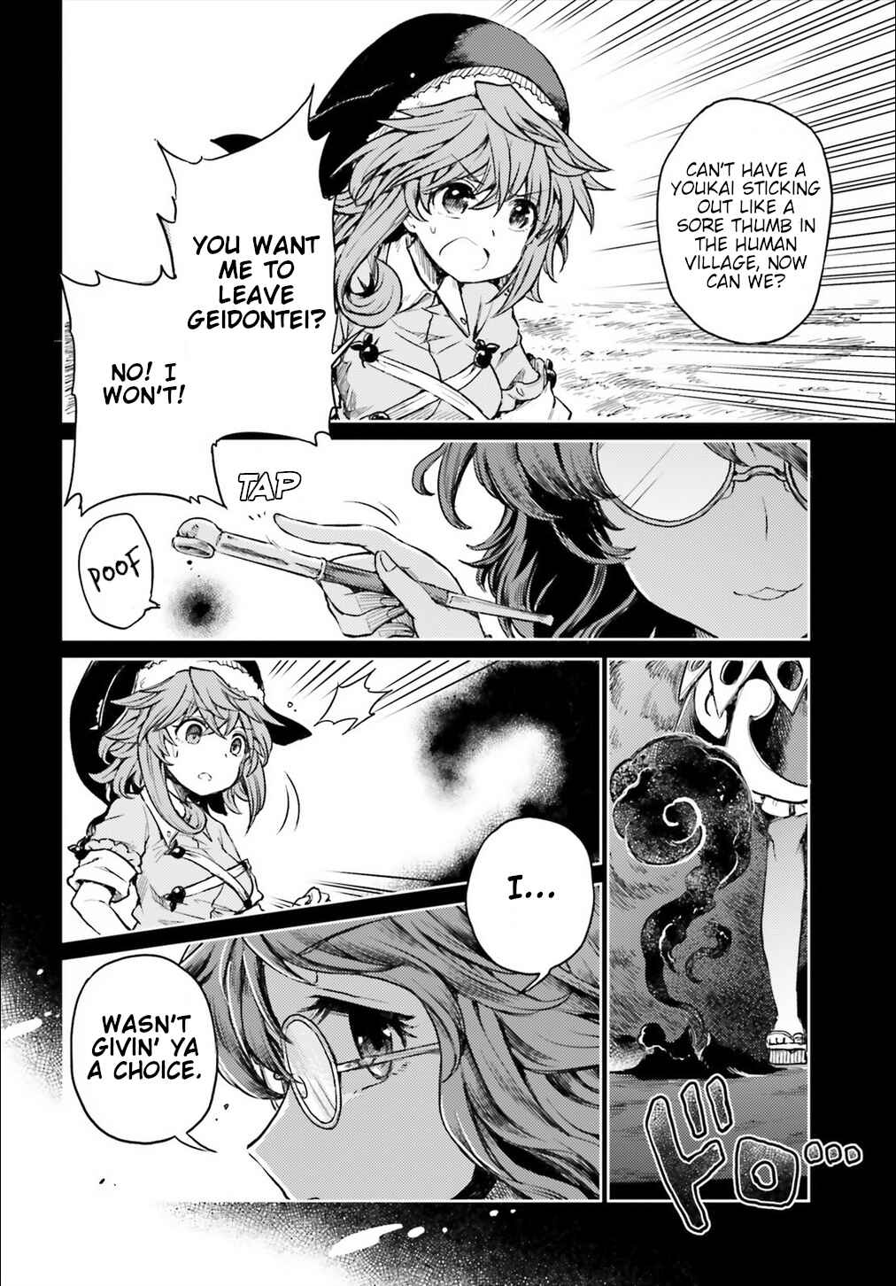 Page 11 Chapter 7 Touhou Suichouka ~ Lotus Eater-tachi no Suisei