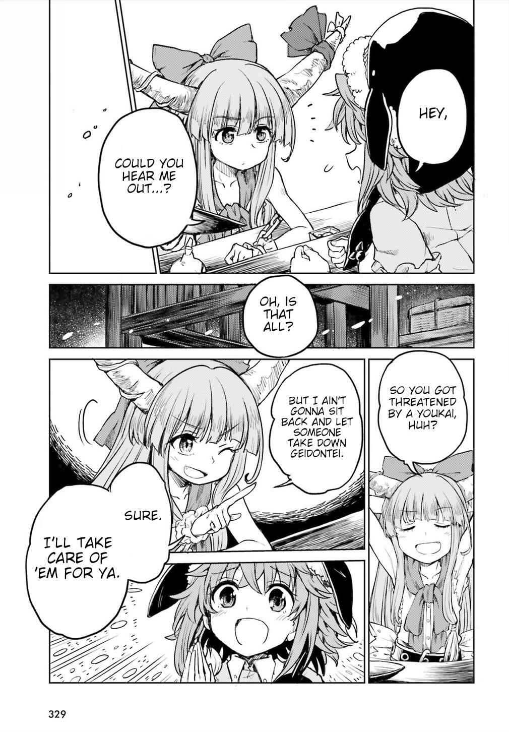 Page 16 Chapter 7 Touhou Suichouka ~ Lotus Eater-tachi no Suisei
