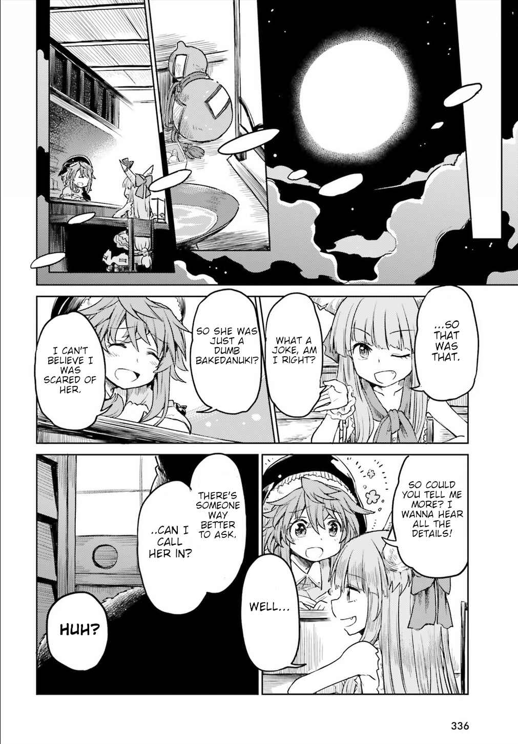 Page 23 Chapter 7 Touhou Suichouka ~ Lotus Eater-tachi no Suisei