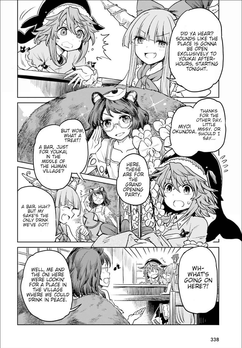 Page 25 Chapter 7 Touhou Suichouka ~ Lotus Eater-tachi no Suisei