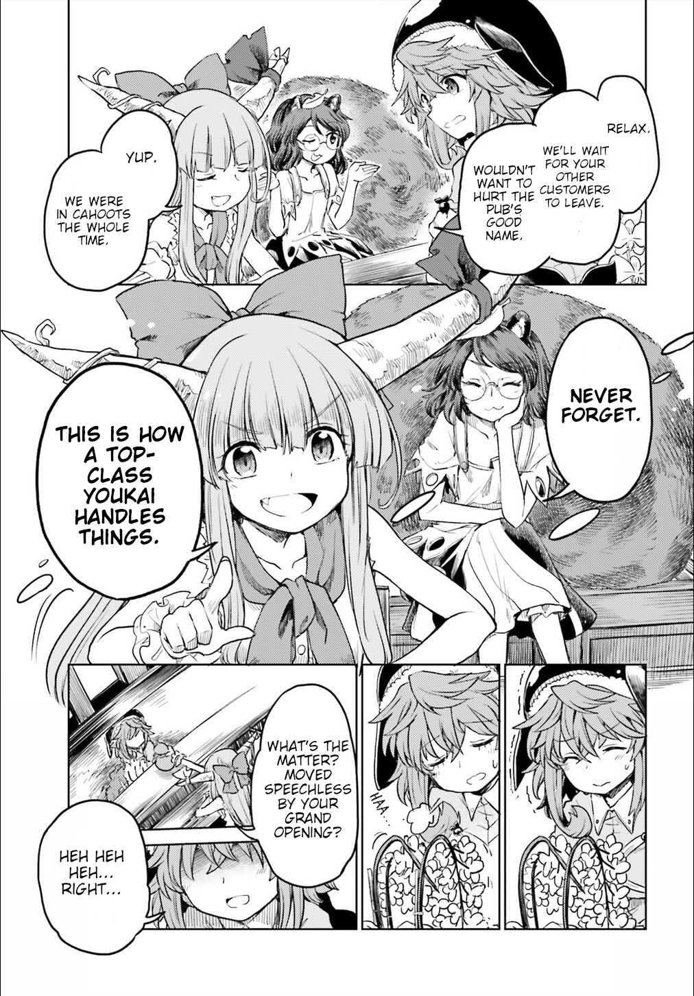 Page 26 Chapter 7 Touhou Suichouka ~ Lotus Eater-tachi no Suisei
