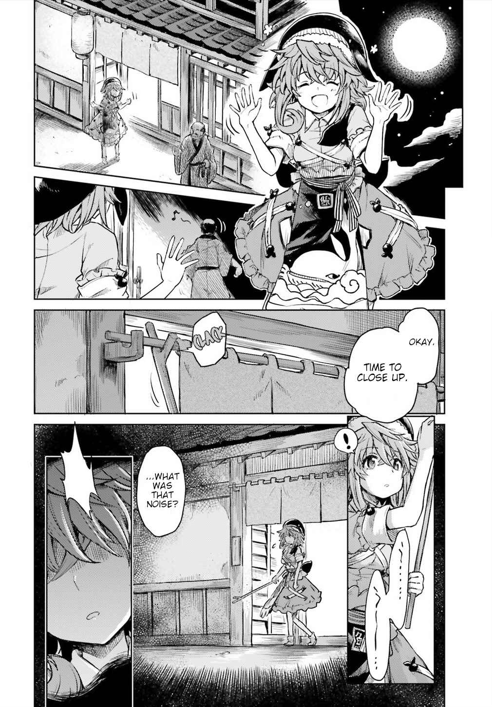 Page 6 Chapter 7 Touhou Suichouka ~ Lotus Eater-tachi no Suisei