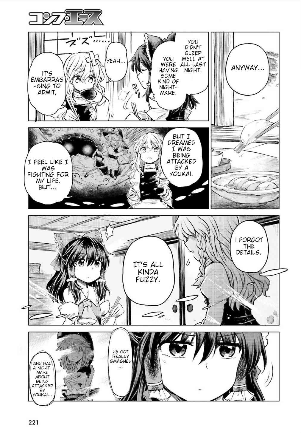 Page 10 Chapter 2 Touhou Suichouka ~ Lotus Eater-tachi no Suisei