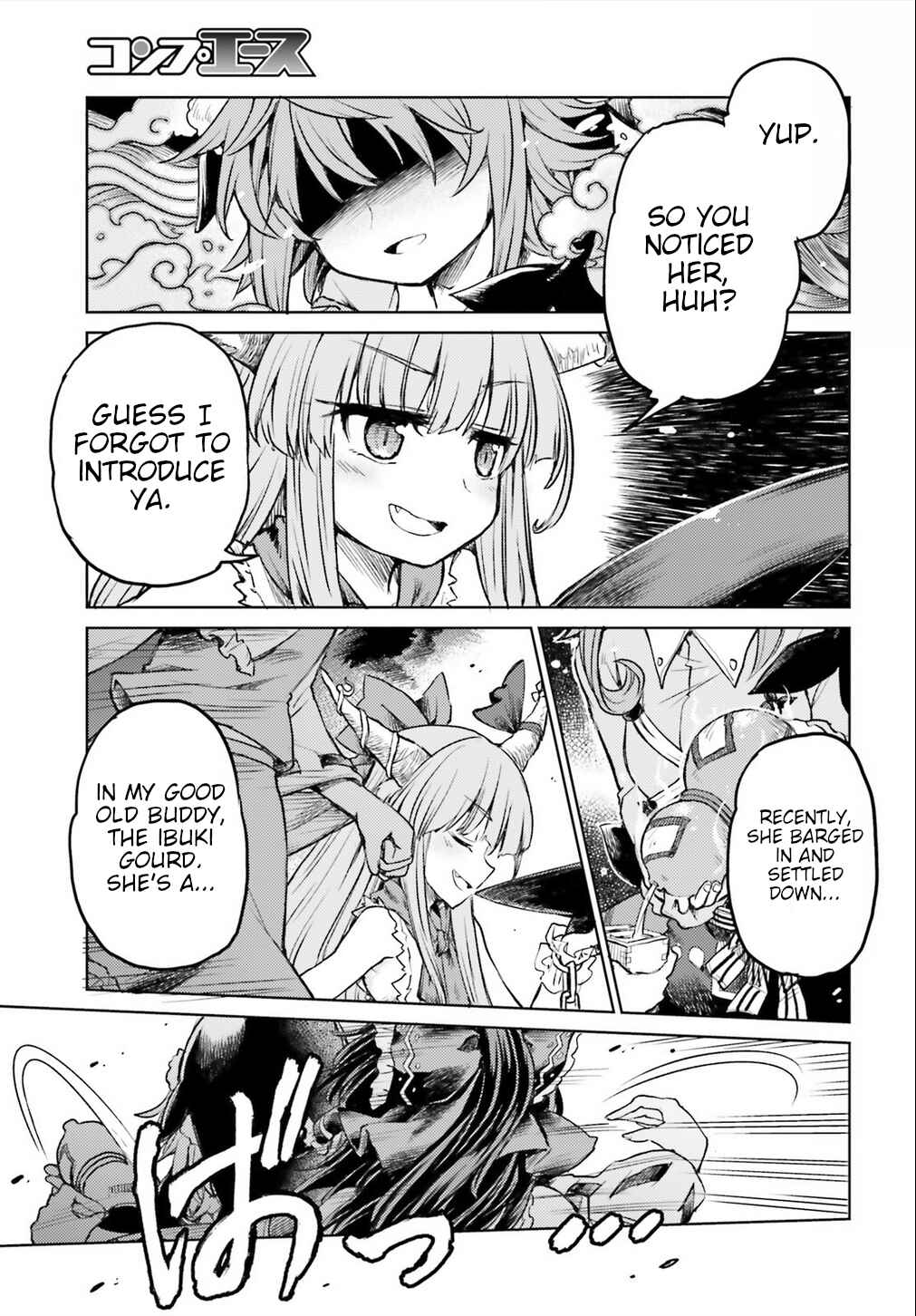 Page 20 Chapter 2 Touhou Suichouka ~ Lotus Eater-tachi no Suisei